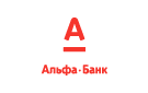 Банк Альфа-Банк в Русском Потаме